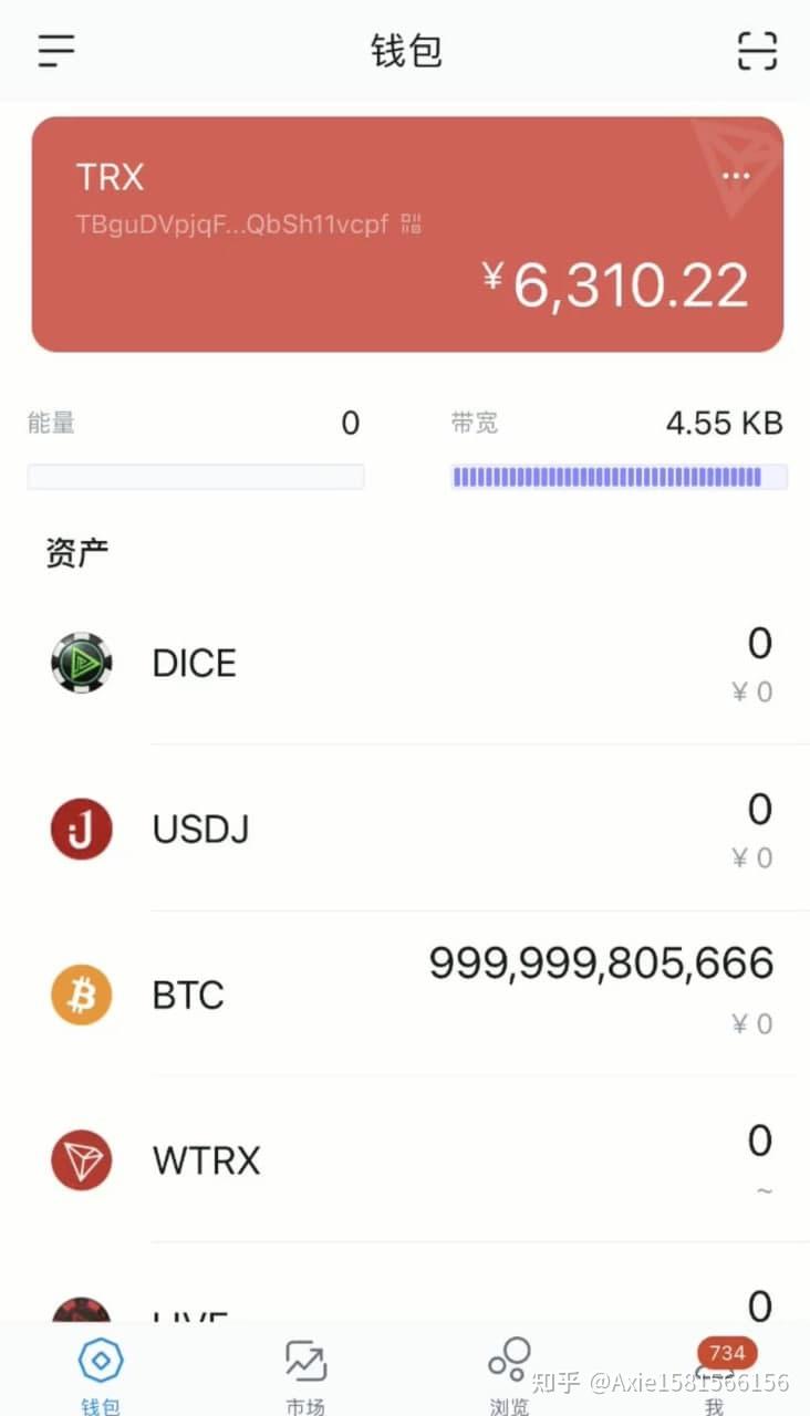 USDT交易(usdt交易被骗了能报警嘛)
