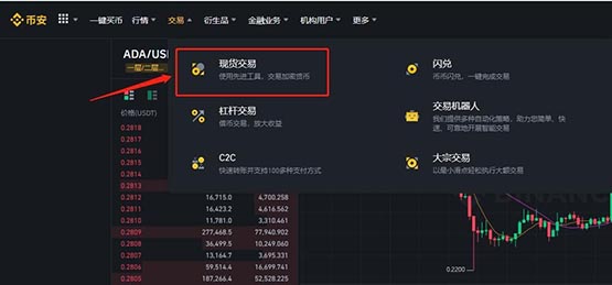 艾达币(艾达币骗局最新消息)