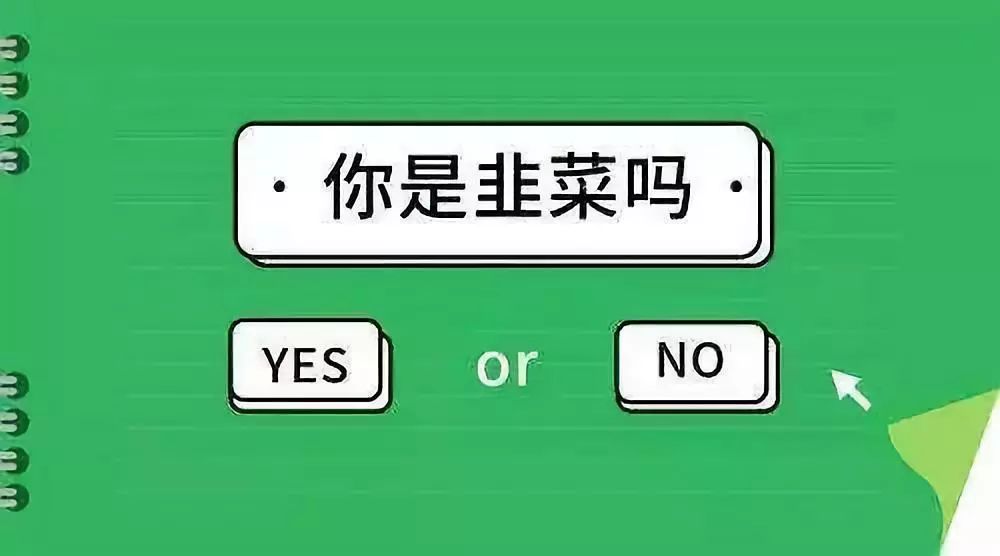 抹茶交易所(抹茶交易所成立时间)