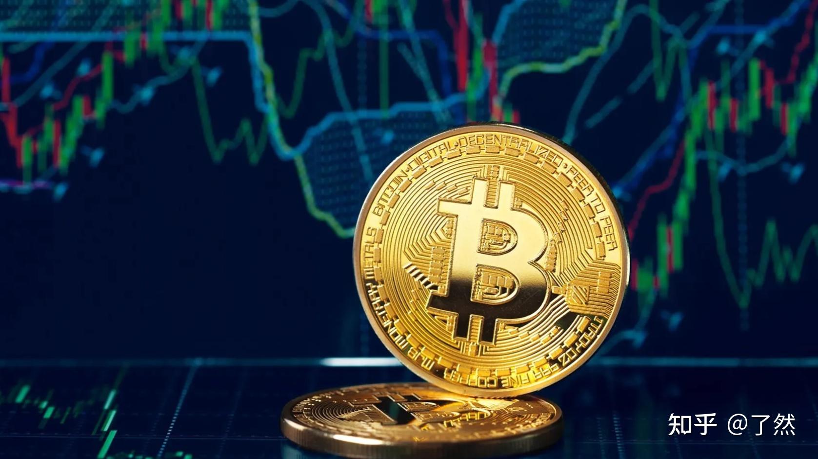 比特币交易所(比特币交易所有哪些平台)