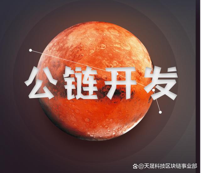 数字货币交易平台(数字货币交易平台官网欧易交易所)