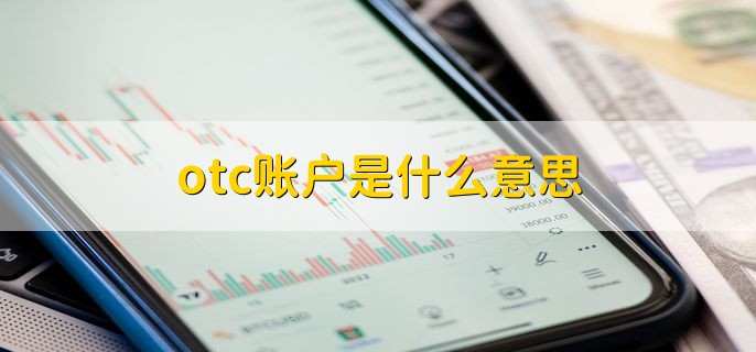 LTC交易(LTC交易违法吗)