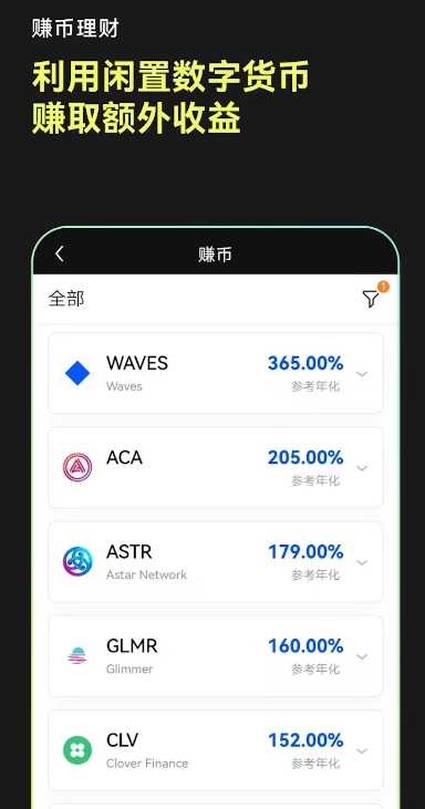数字货币交易平台(数字货币交易平台官网登录)