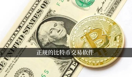 DOT交易所(dojo交易所)