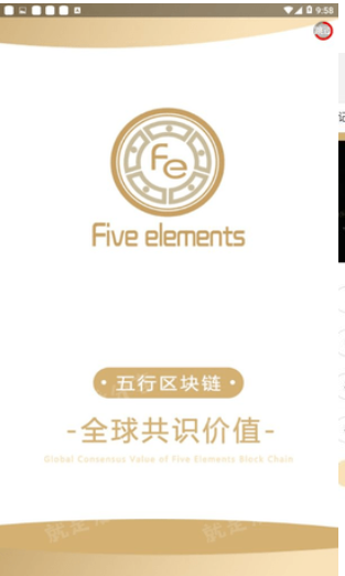 数字货币官网(数字货币官网购买三星手机)