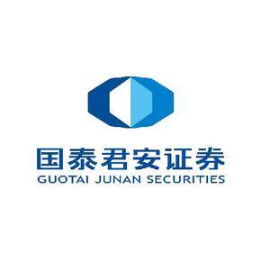 国泰君安期货官网(国泰君安期货官网首页网页版)