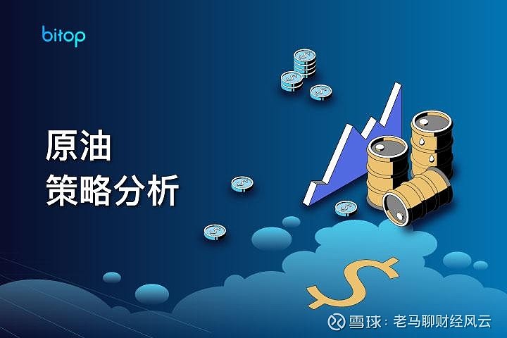 bitop交易所下载(下载zero国际交易所app)