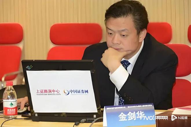 中信建投(中信建投期货有限公司官网)
