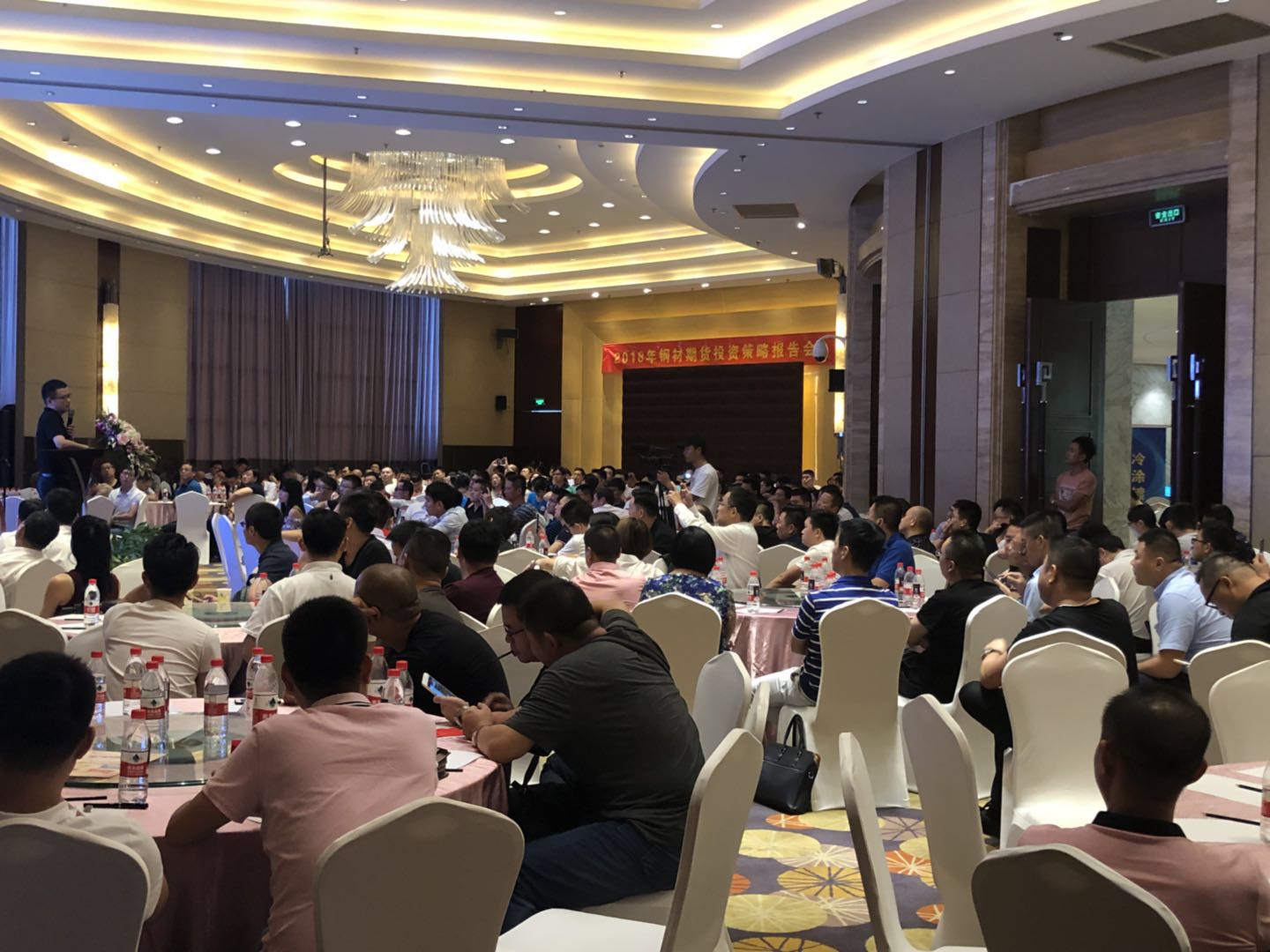 鑫鼎盛期货(鑫鼎盛期货有限公司官网)