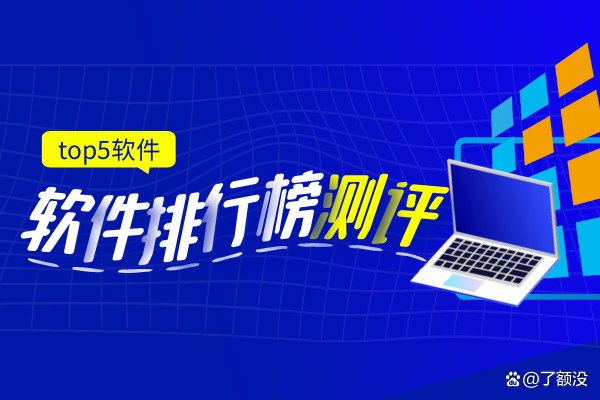 期货app官方版(期货app官方版下载安卓)