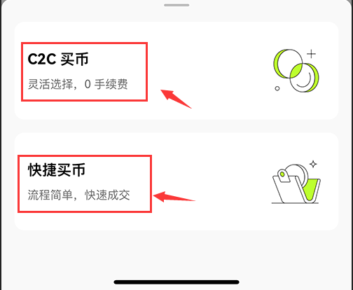 比特币交易所(国内比特币交易所)
