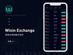 数字货币app(数字货币APP下载)