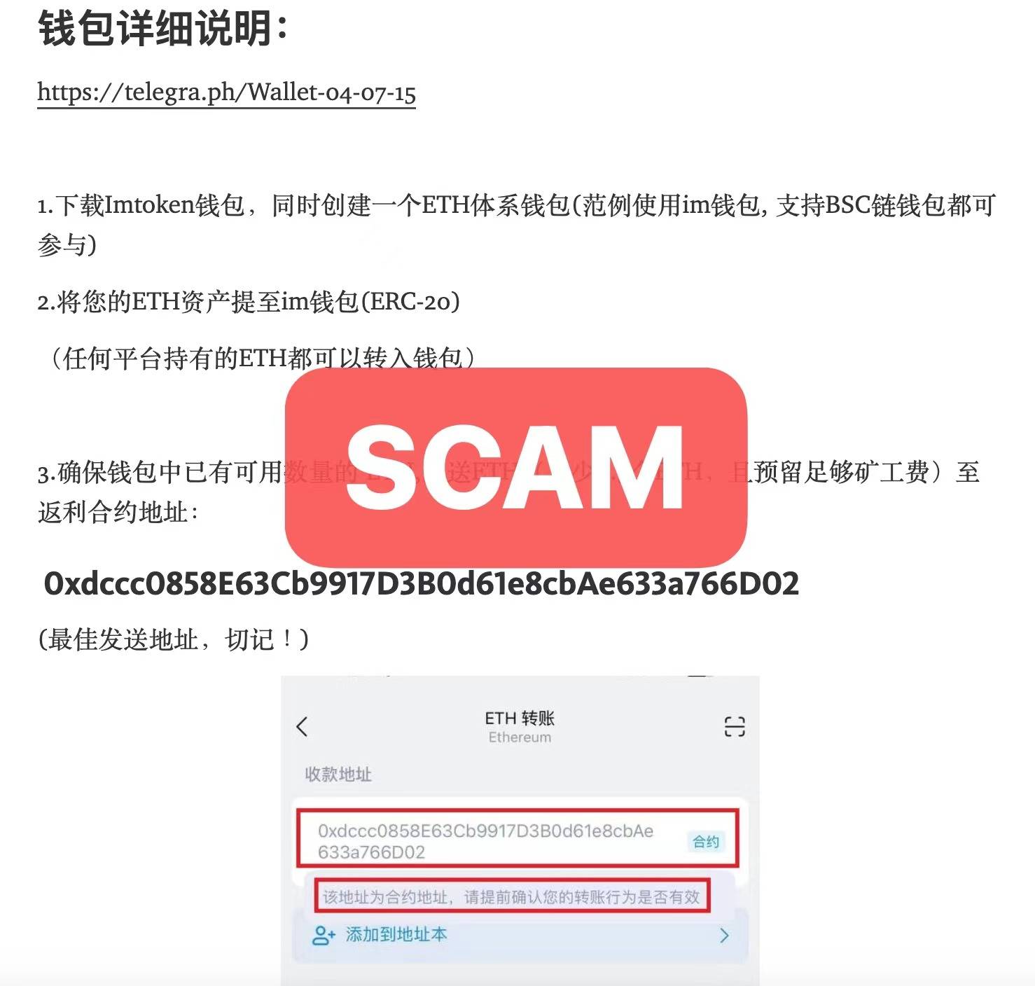 BNB交易所(bnb交易所下载)