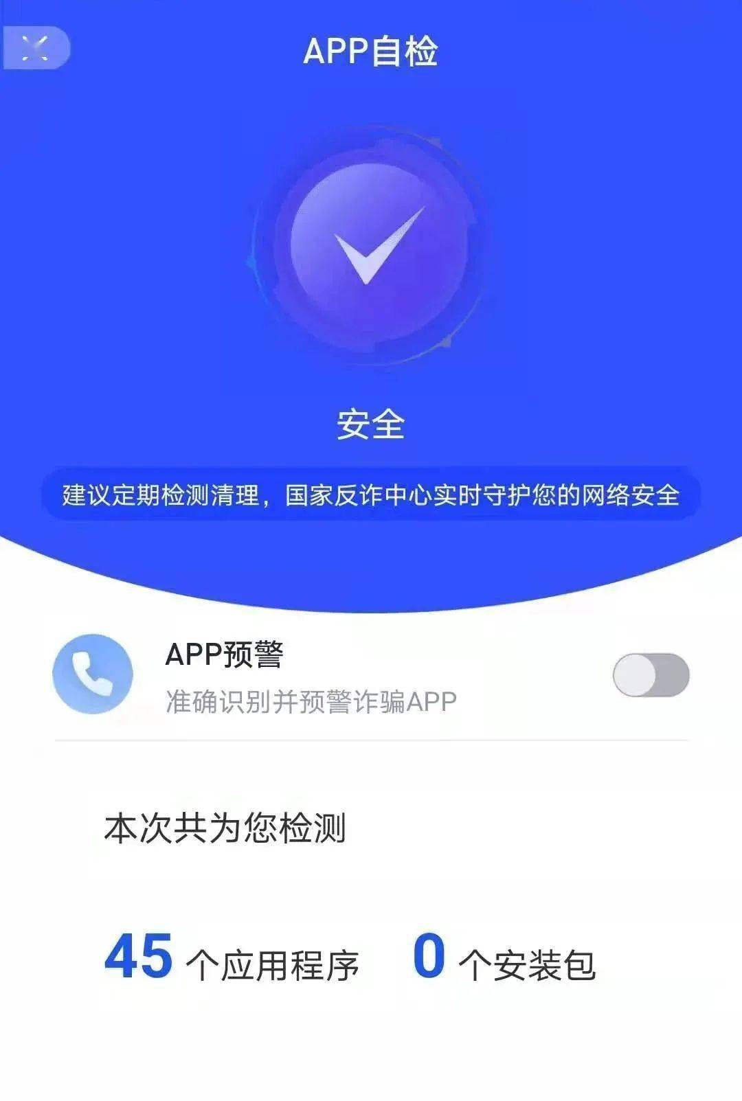 鑫鼎盛期货app下载(鑫鼎盛期货有限公司官网)
