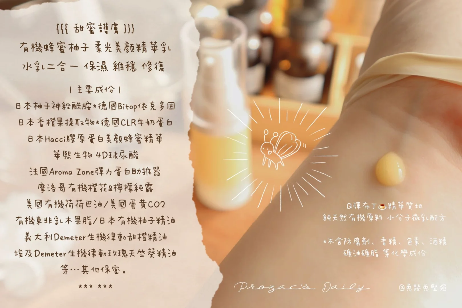 BITOP交易(bitone交易平台APP)