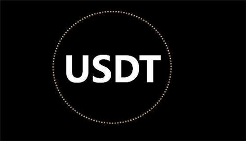 USDT(usdt怎么提现人民币)