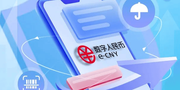 数字货币APP下载(数字货币app下载大全)