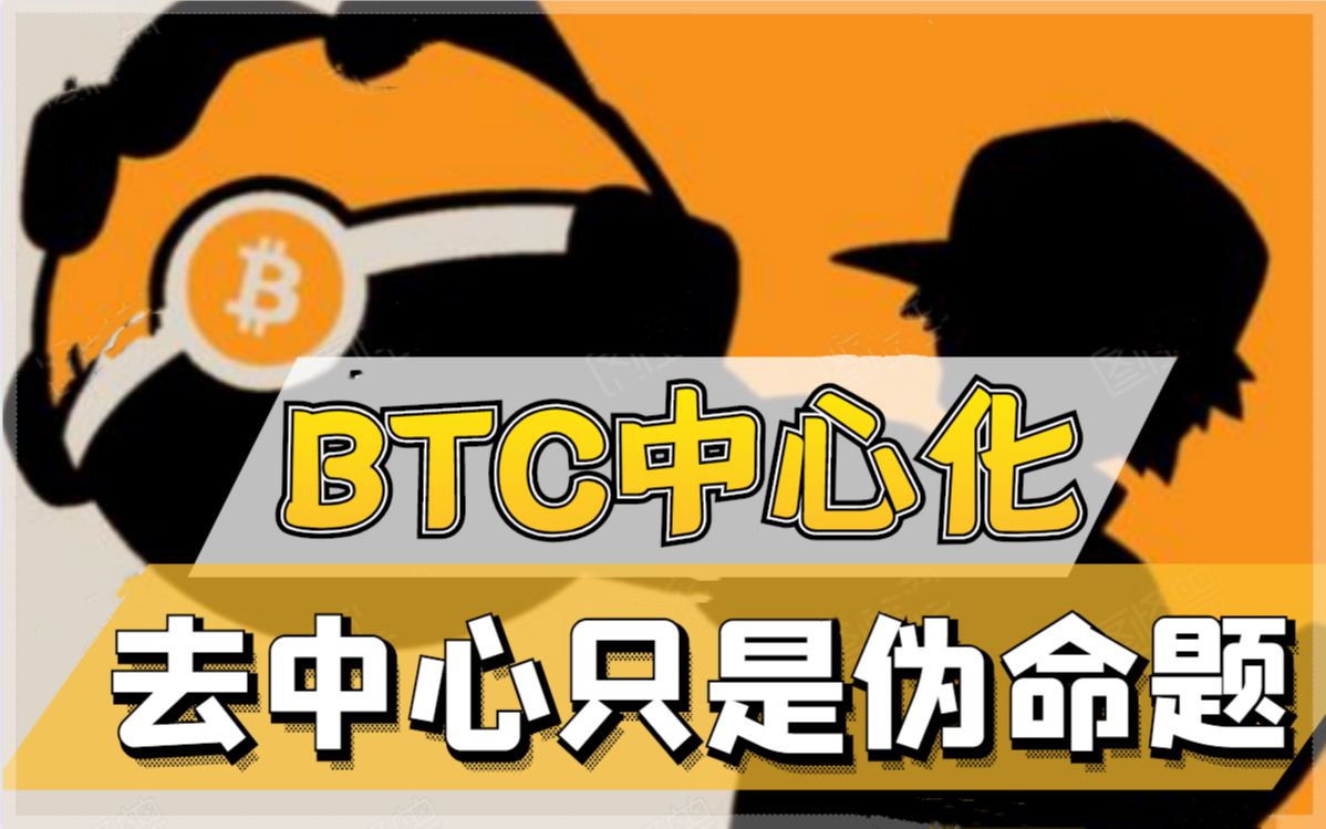 瑞波币交易所(瑞波币交易所怎么交易官网下载中国)