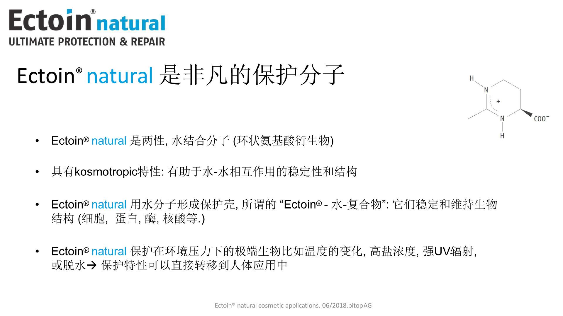 bitop官网(btlux交易所官网)