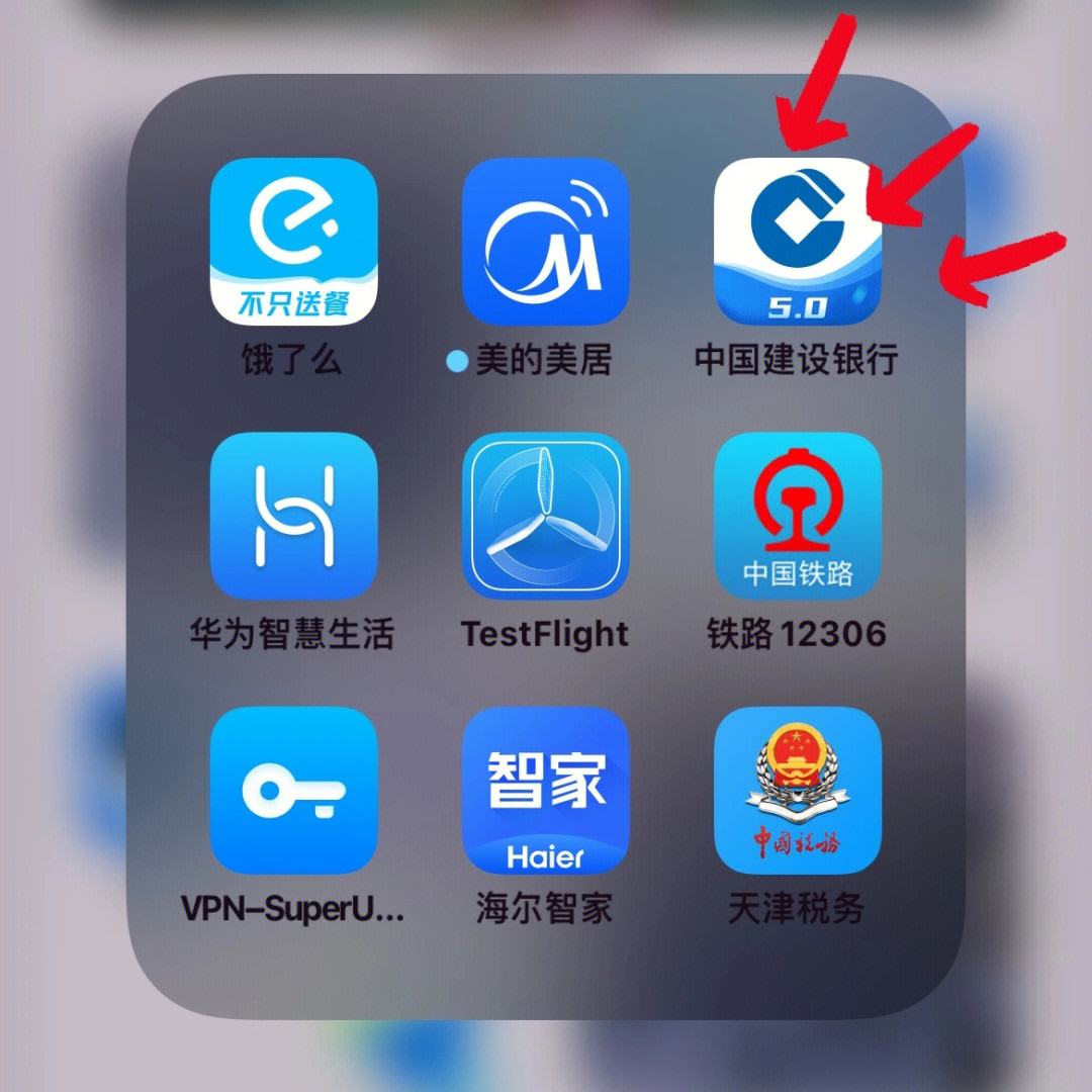 数字货币app(圆梦中国数字货币app)