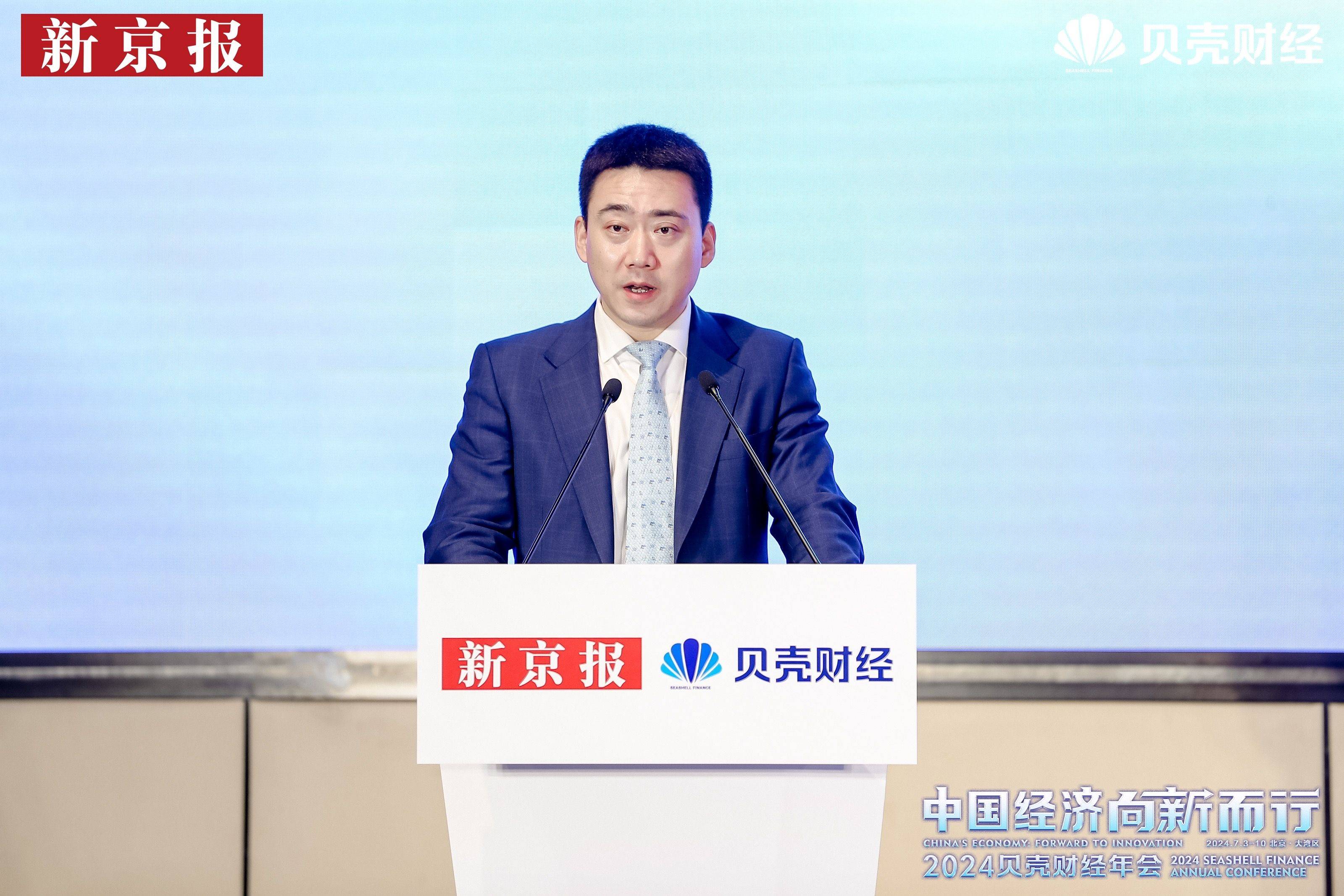 中信建投(中信建投佣金是多少,最低多少钱)
