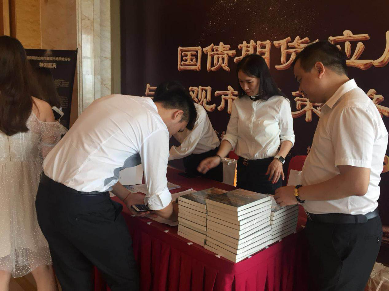 鑫鼎盛期货(鑫鼎盛期货是正规公司吗)