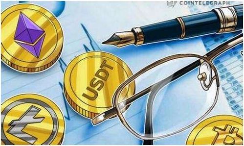 泰达币USDT(泰达币USDT官网)