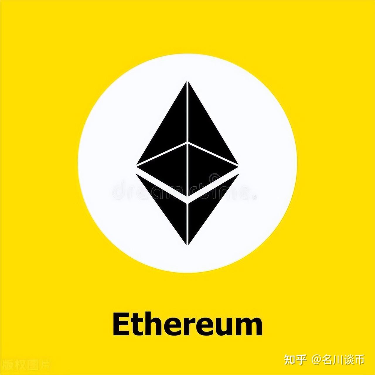 ETH-以太坊(ETH以太坊最新实时行情价格)