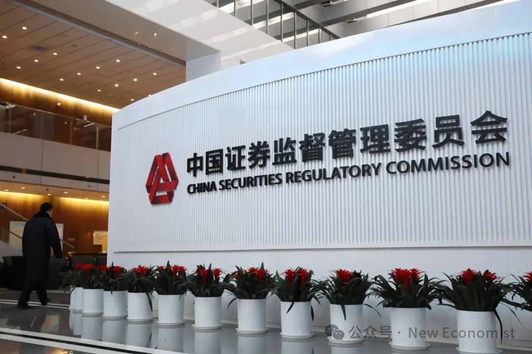 中信建投(中信建投app)