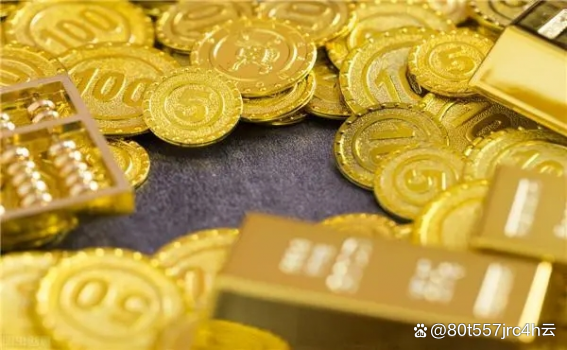 黄金期货开户(黄金期货开户平台)