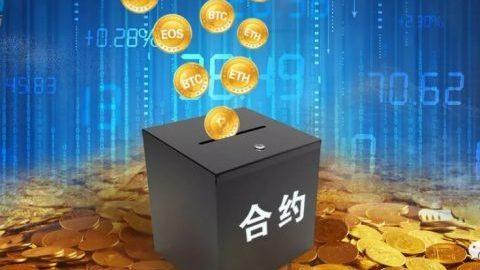 比特现金交易(比特现金交易所下载)