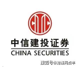 中信建投(中信建投称智驾渗透率将提升)