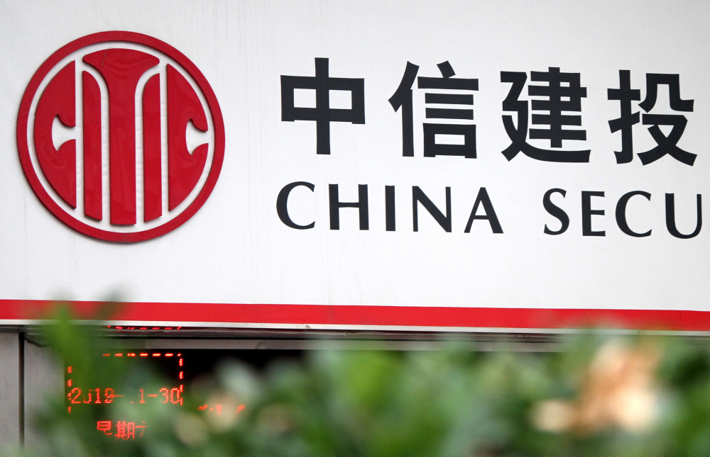 中信建投(中信建投称智驾渗透率将提升)