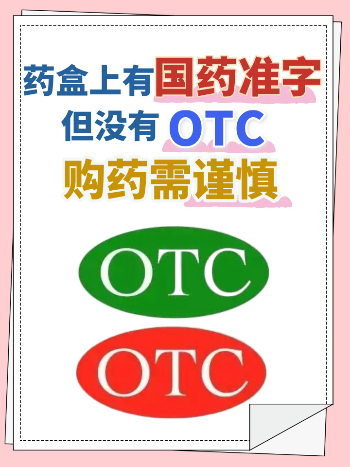 LTC交易(LTC交易平台官方正版下载)