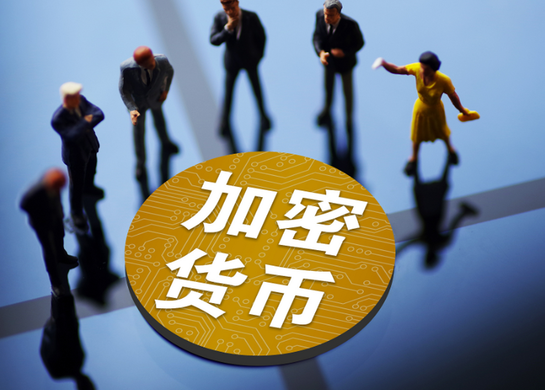 比特币交易(比特币交易行情美元)