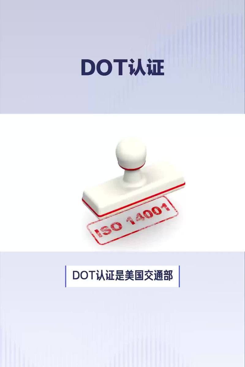 DOT交易所(dddotc交易所)