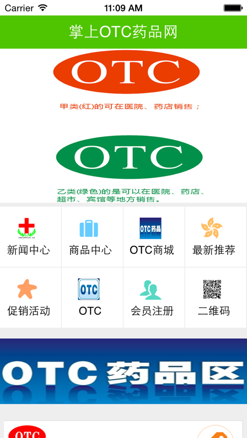 LTC交易(ltc交易软件有哪些欧亿交易app中国)