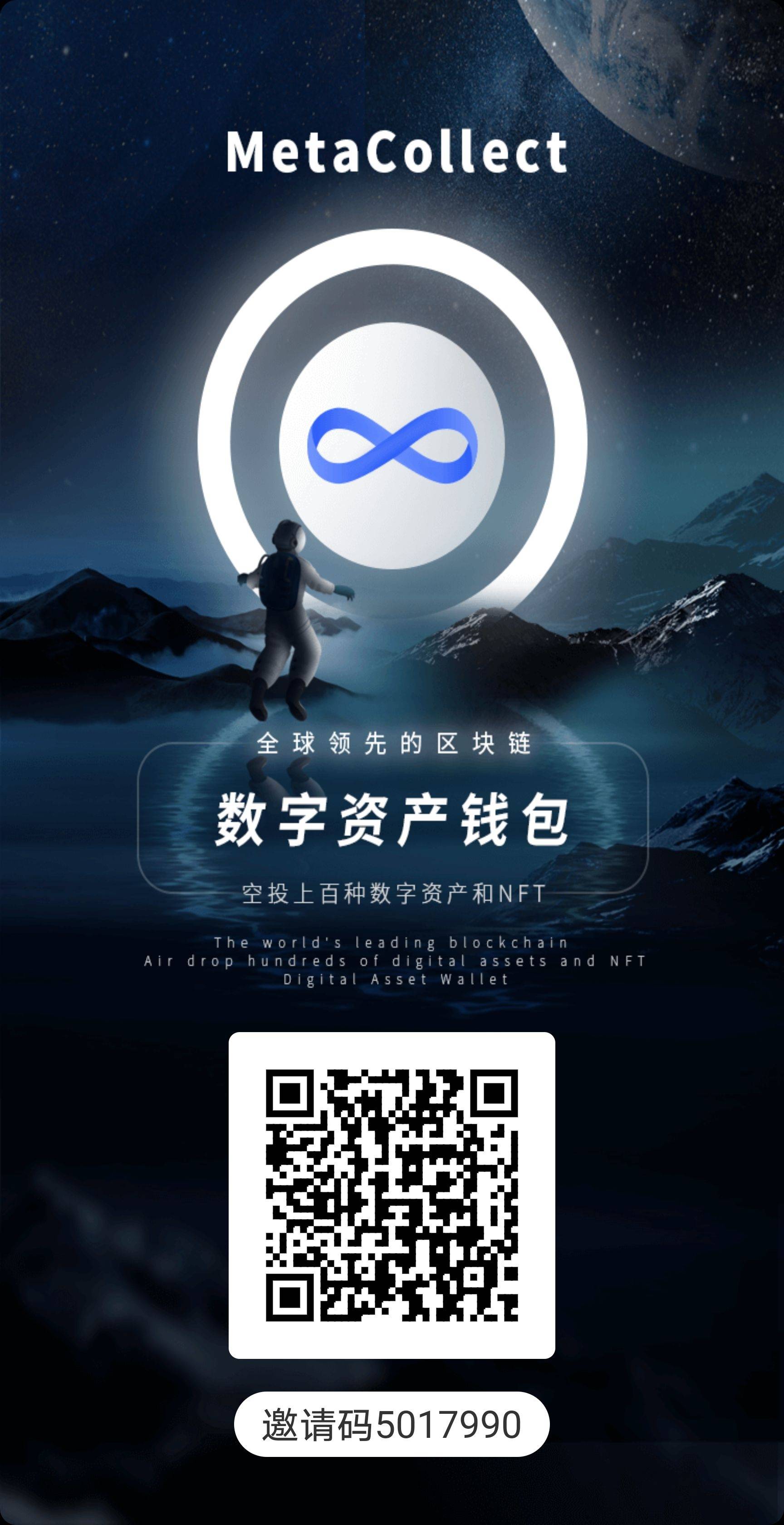 区块链挖矿(区块链挖矿违法吗)