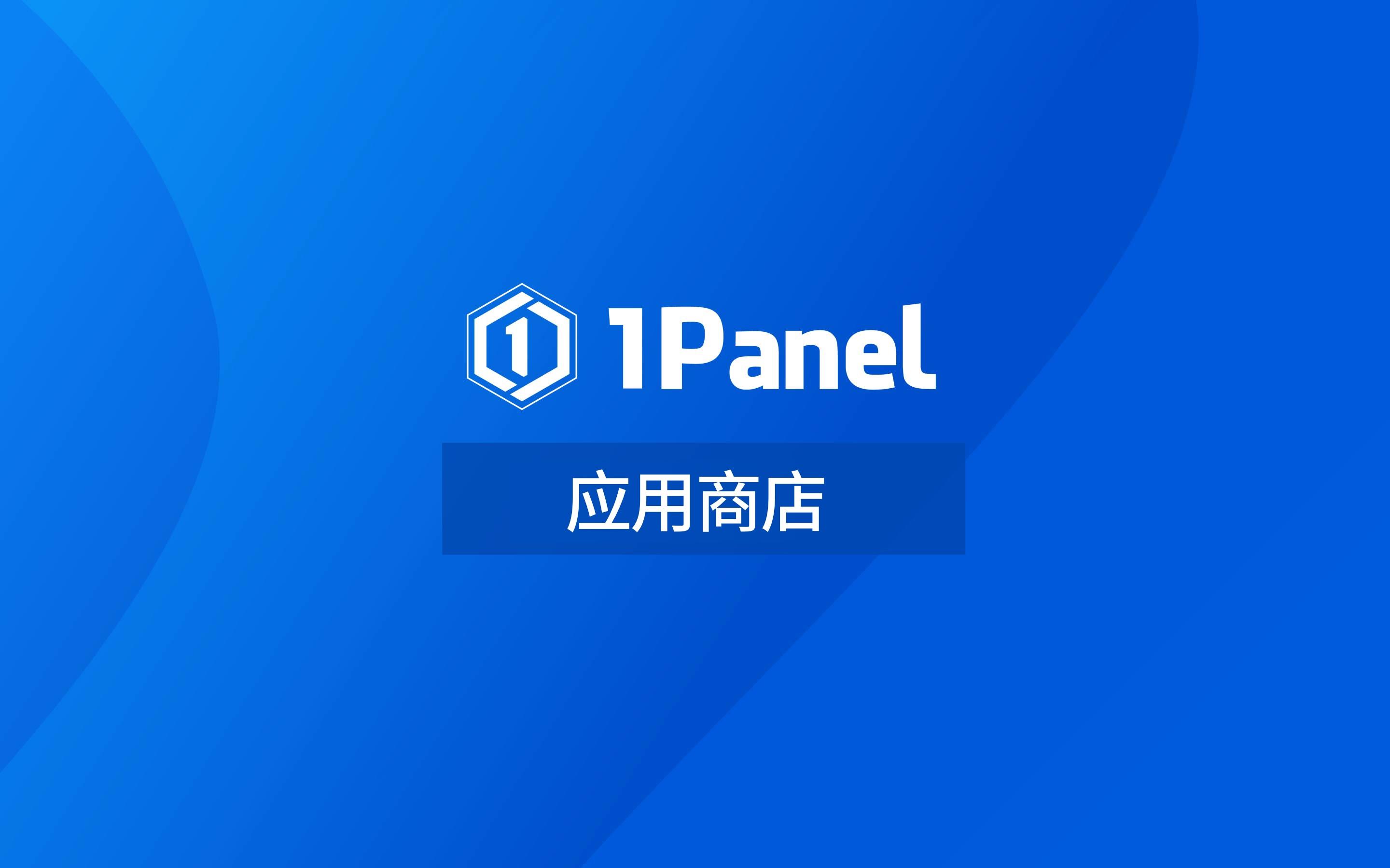 bitop交易所下载(bitop币安交易所官网中文版官方)