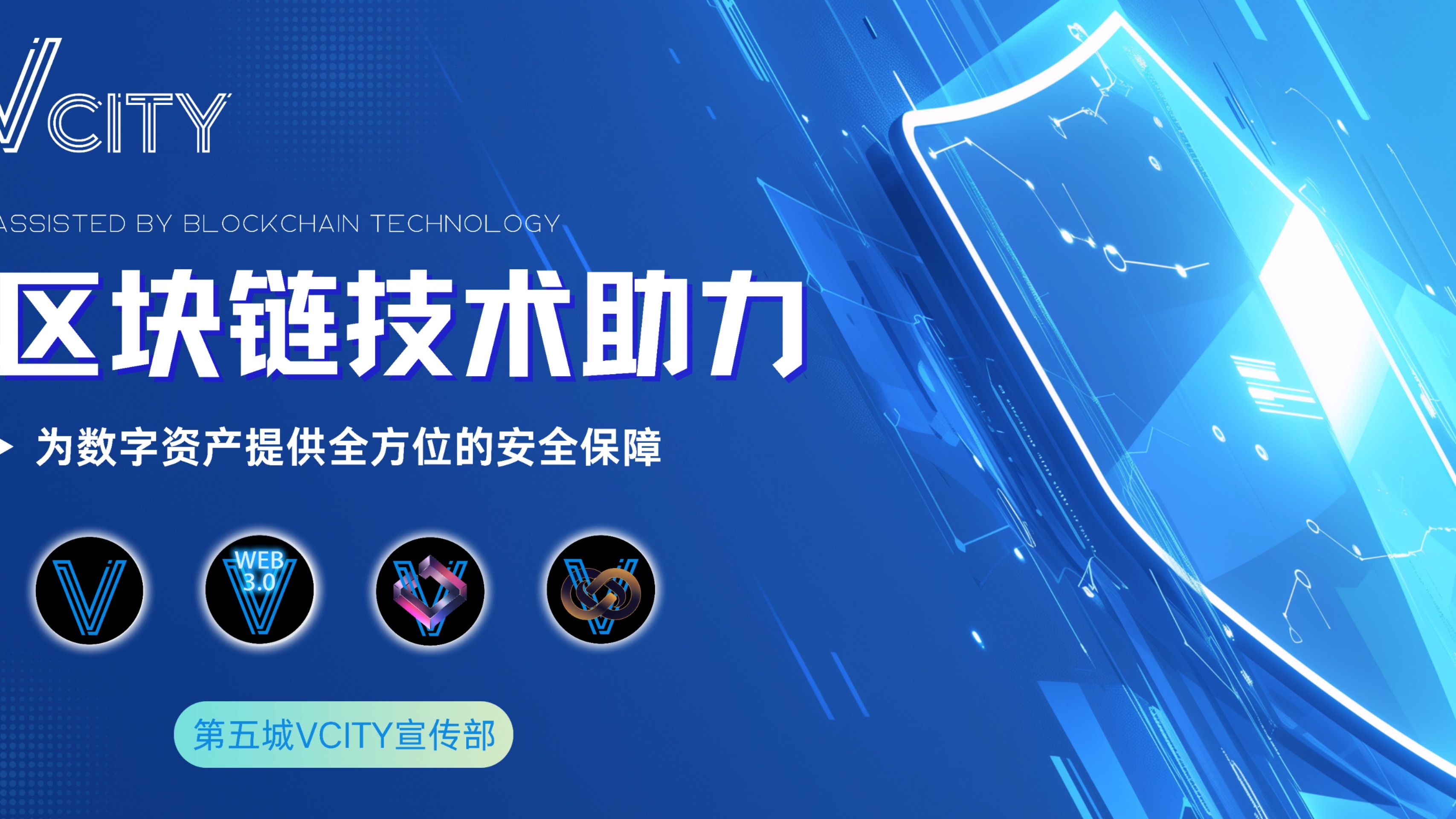 bitop交易所下载(bitvito交易所下载)