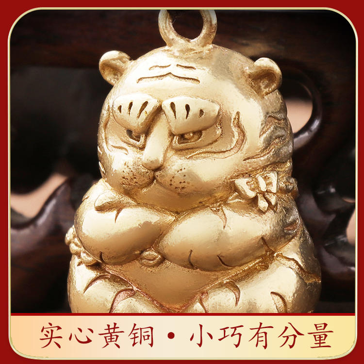 黄铜(黄铜多少钱一斤最新价格)