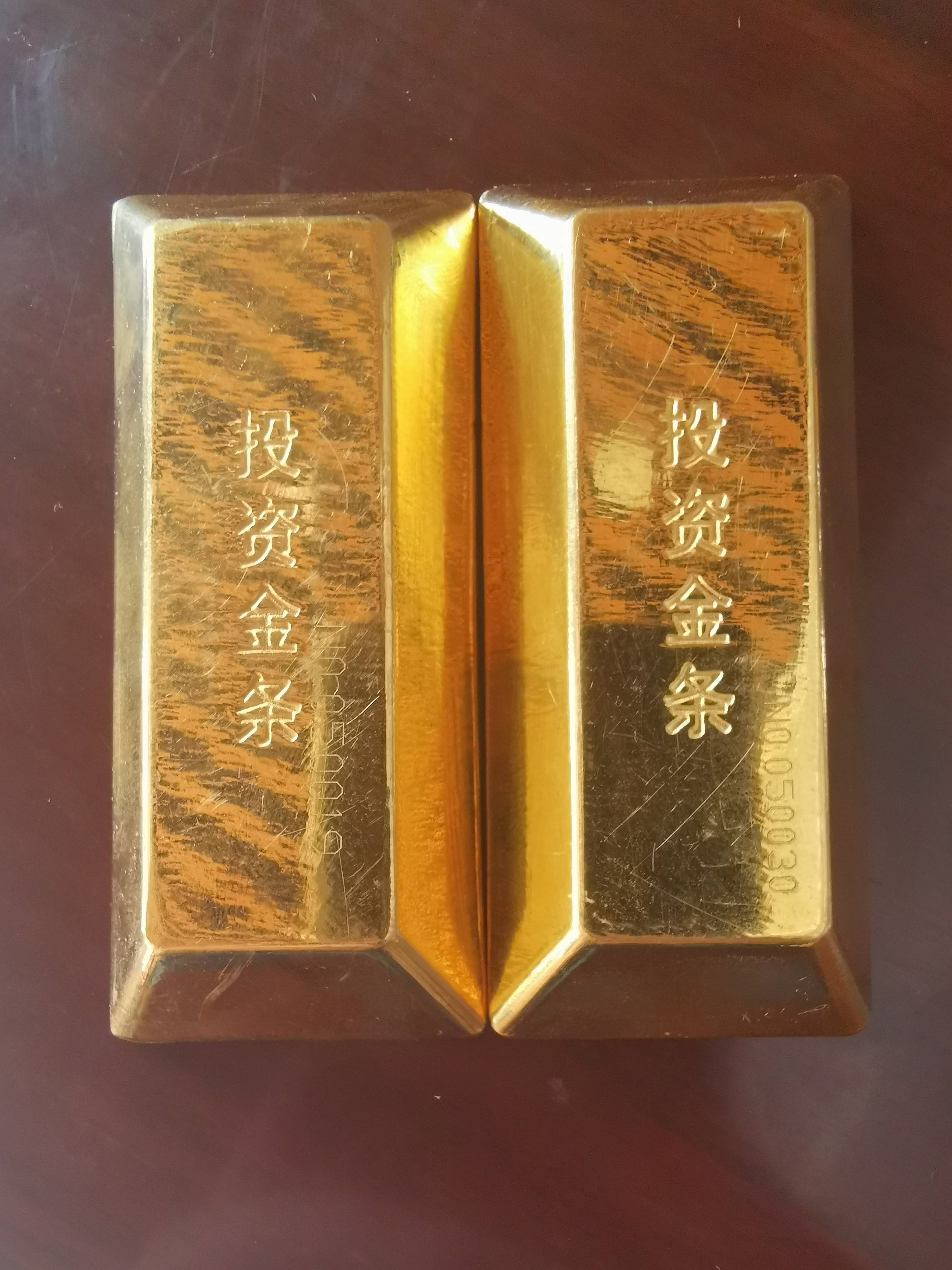 黄金(黄金今日价格多少一克回收)