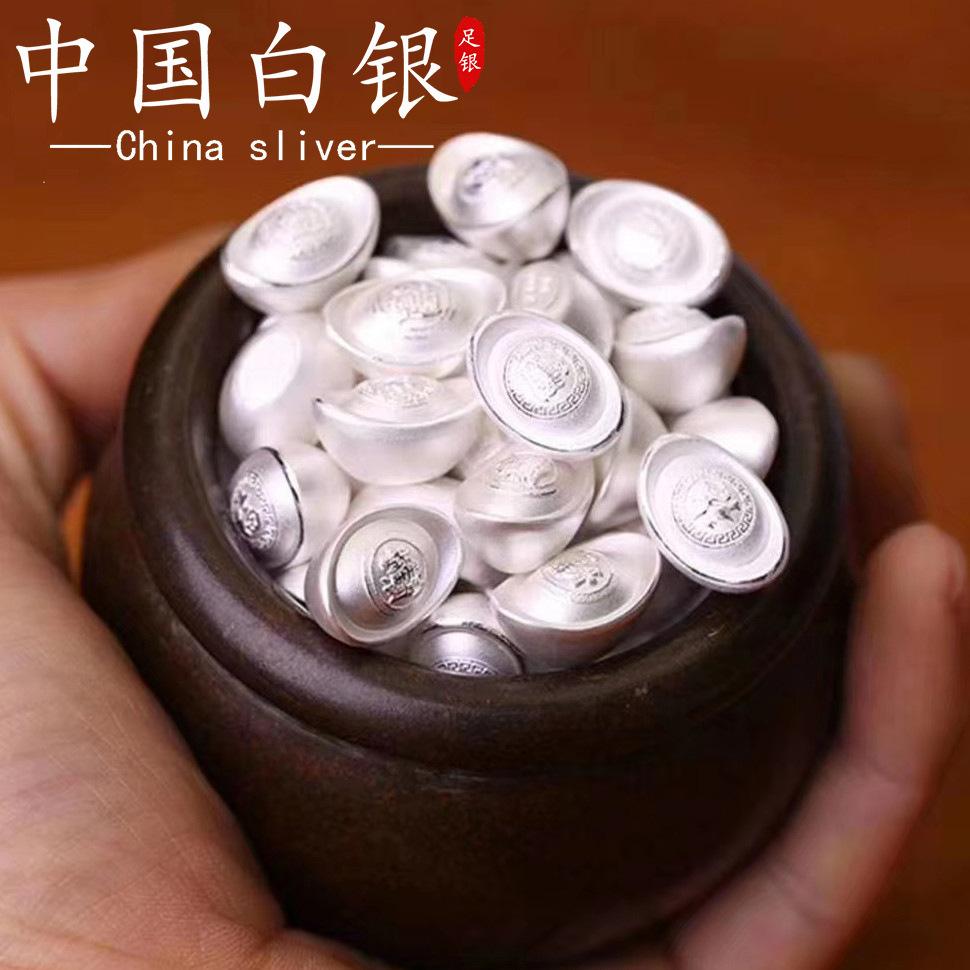 白银(白银天气预报)