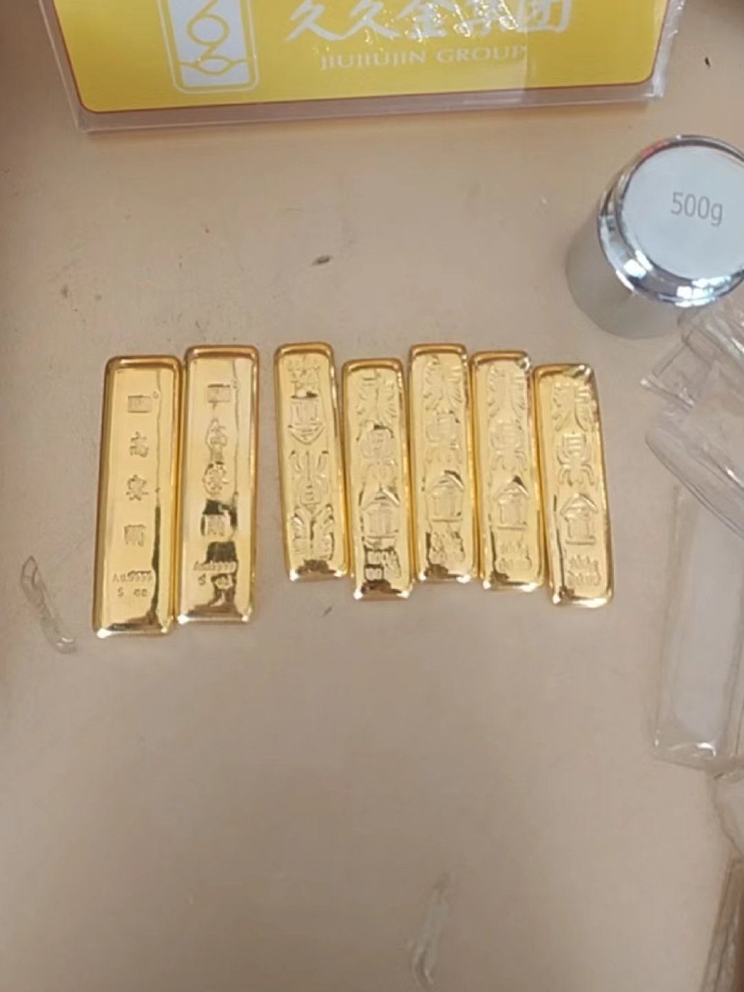 黄金(黄金网站91免费入口)