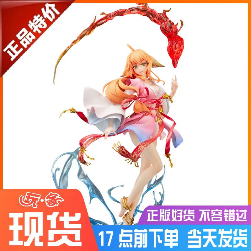 现货(现货黄金站上3360美元盎司)