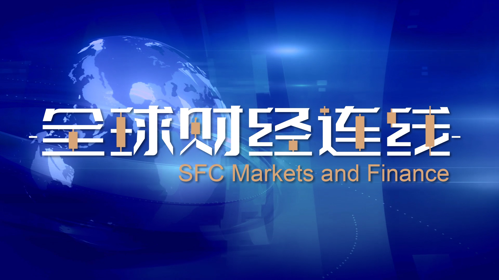 财经(财经新闻每日财经热点官网)
