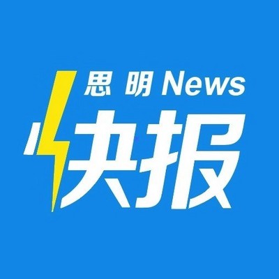 快报(快报废车辆怎么处理最划算)