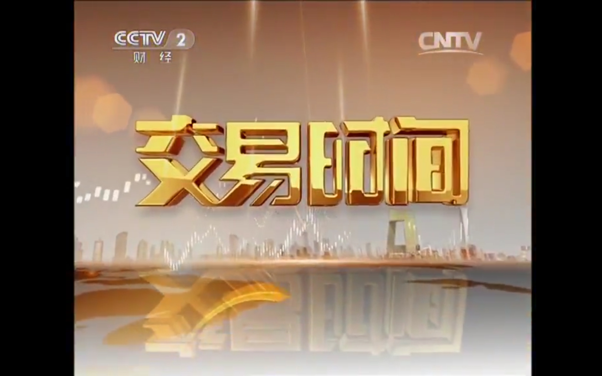 财经(财经新闻每日财经热点官网)