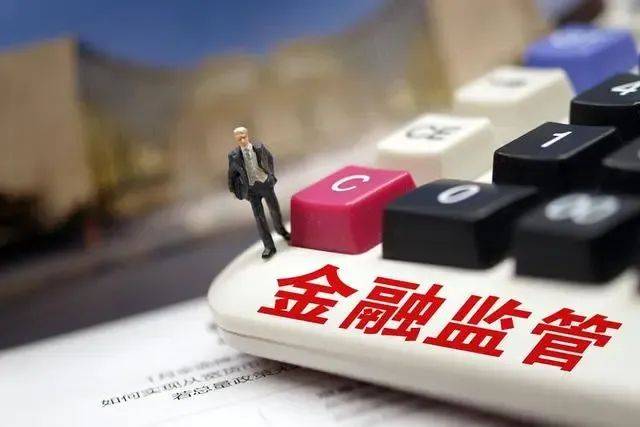 金融(金融公司)