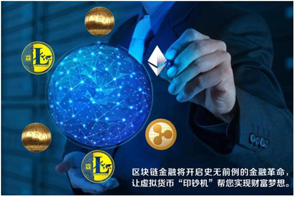 金融(金融管理局投诉电话是多少)